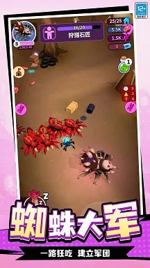 �������ռ�v1.1.1 �ֻ����ͼ