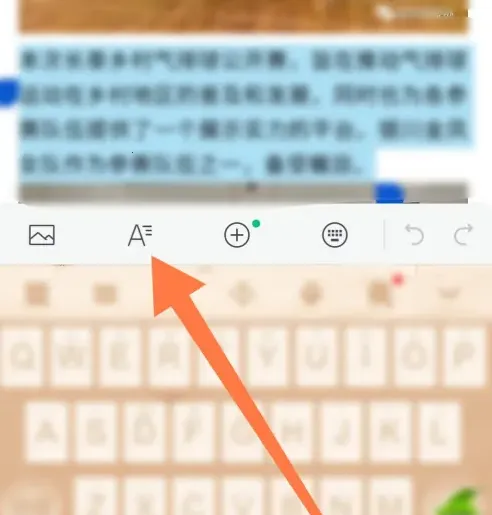 ΢�Ŷ��ĺ�����2026���°汾