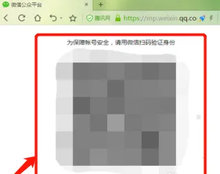 ΢�Ŷ��ĺ�����2026���°汾