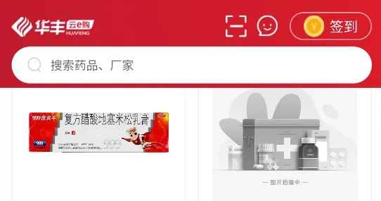 ������e��