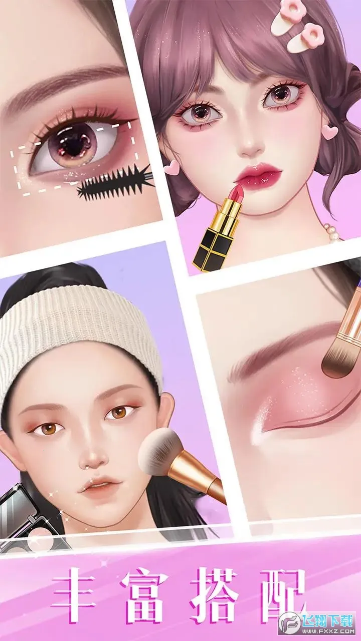 ʱ�л�ױ����2026���°汾v1.22 �ֻ����ͼ