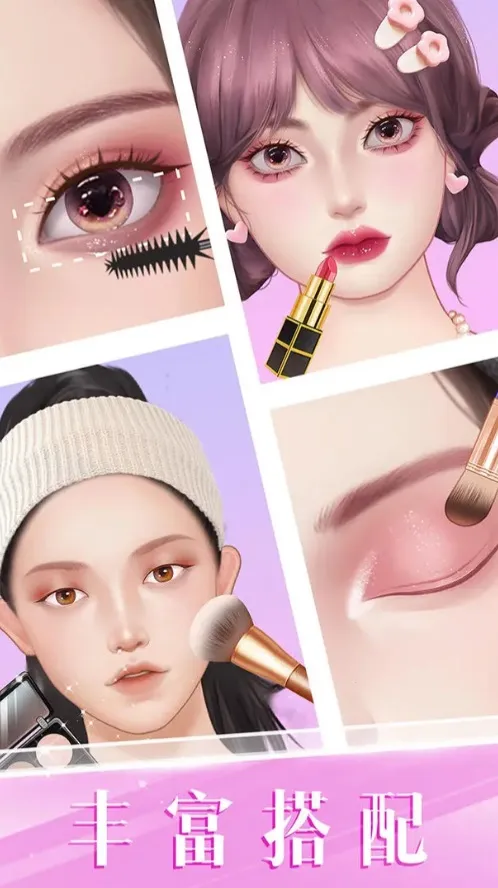 ʱ�л�ױ����2026���°汾v1.22 �ֻ����ͼ