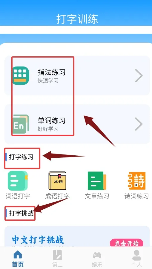 ƴ������ѵ�������ֻ���