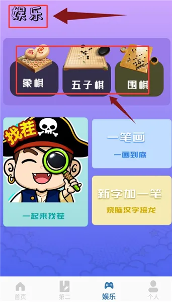 ƴ������ѵ�������ֻ���