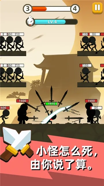 ������������2026�ٷ����°汾v6.1.12 �ֻ����ͼ