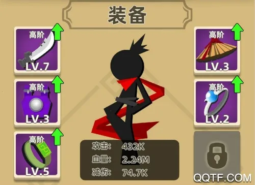 我是武林盟主2026官方最新版本 我是武林盟主2026官方最新版本