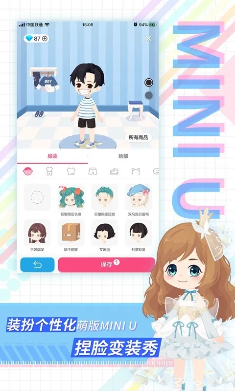 ���2026���°汾v5.4.16 �ٷ������ͼ