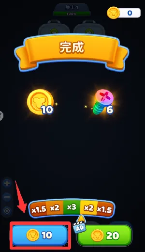 拧螺丝消除2026官方正版 拧螺丝消除2026官方正版