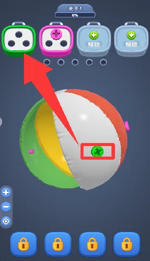 拧螺丝消除2026官方正版 拧螺丝消除2026官方正版