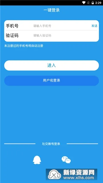 ��ѧ�Կ�ѧ2026�ٷ����°汾