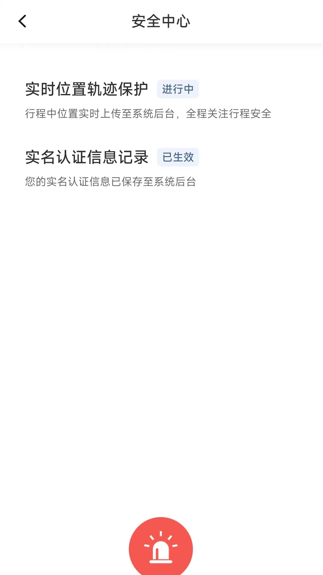 ��������v1.13.0 �ٷ������ͼ