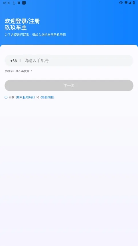 ��������v1.13.0 �ٷ������ͼ