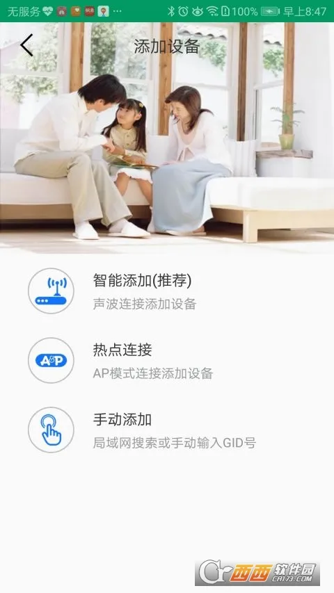 Neye3Cv4.5.5.2 �ٷ������ͼ