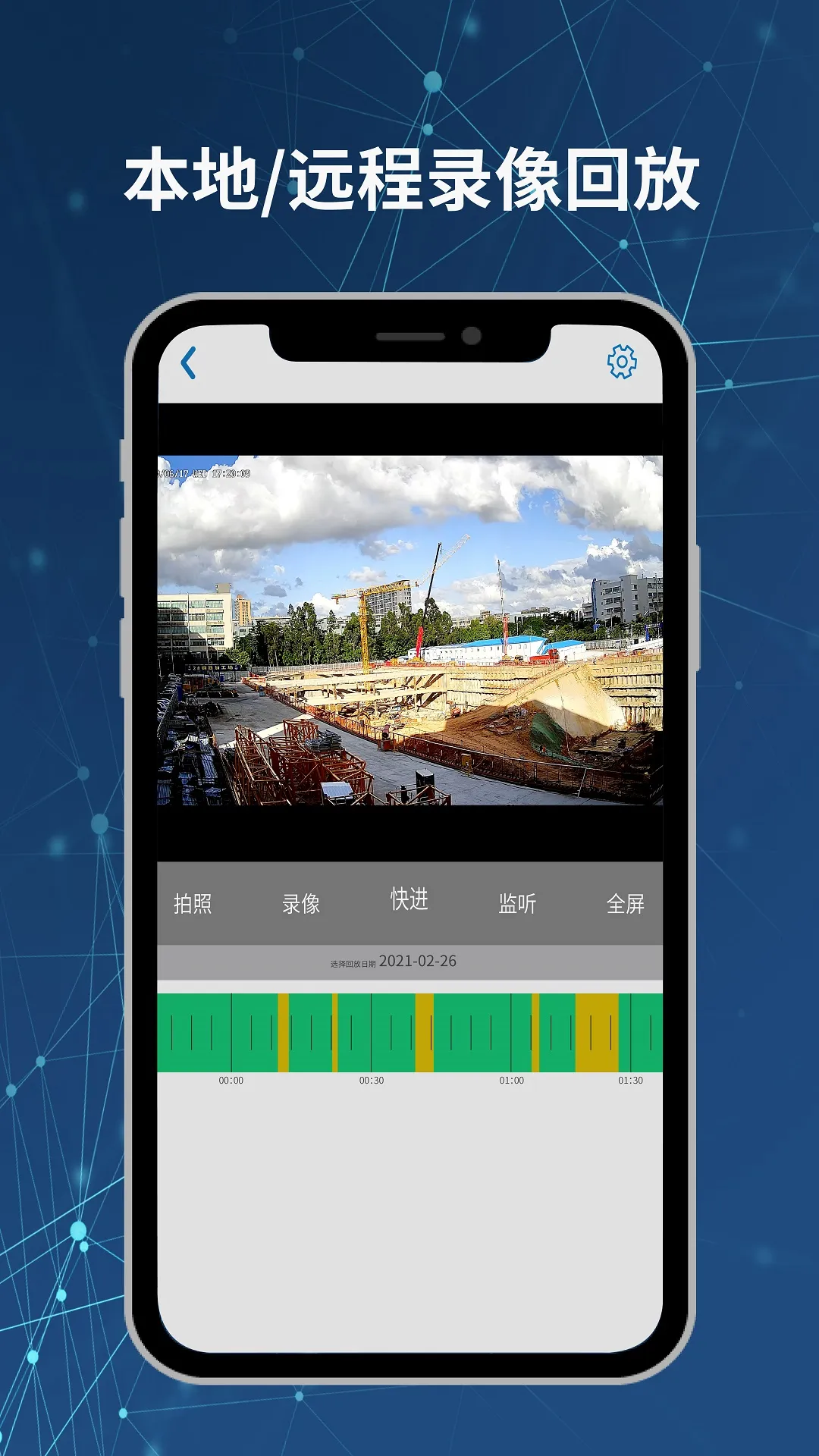 Neye3Cv4.5.5.2 �ٷ������ͼ