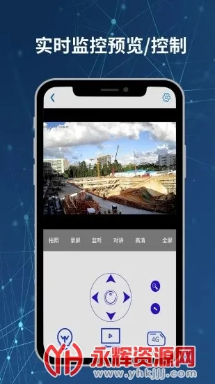 Neye3Cv4.5.5.2 �ٷ������ͼ