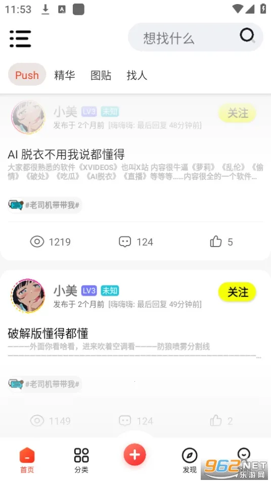 ��è����vkitten-1.1 �ٷ������ͼ