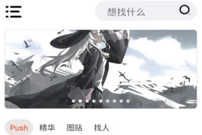 阿猫社区 阿猫社区