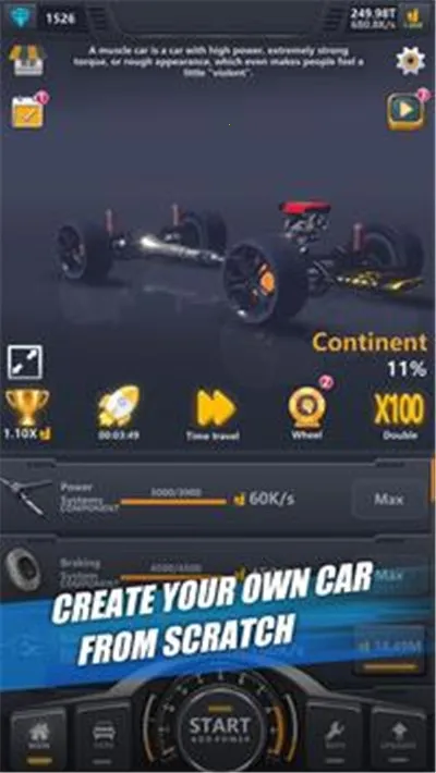 ���ù�����װ����2026�ٷ����°汾v1.0.4 ��Ѱ��ͼ