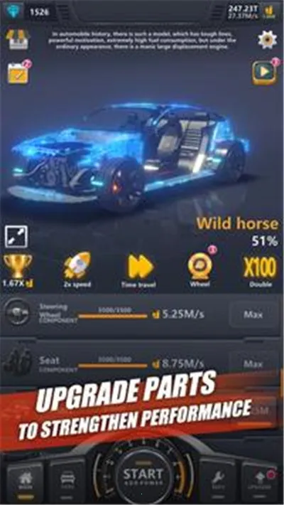 ���ù�����װ����2026�ٷ����°汾v1.0.4 ��Ѱ��ͼ