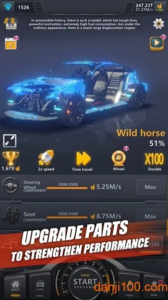 ���ù�����װ����2026�ٷ����°汾v1.0.4 ��Ѱ��ͼ