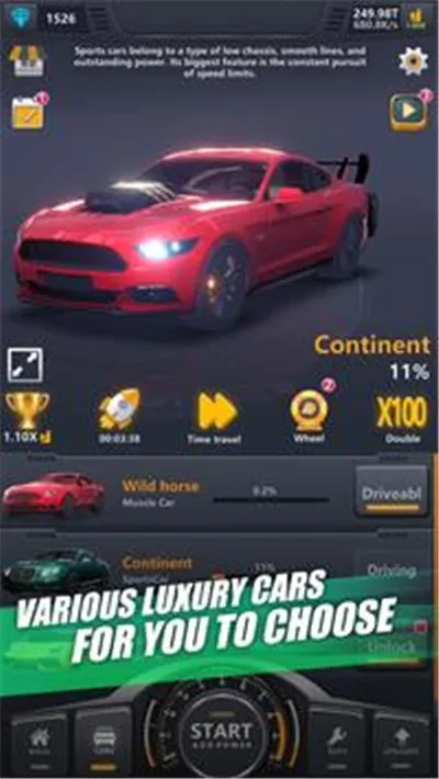 ���ù�����װ����2026�ٷ����°汾v1.0.4 ��Ѱ��ͼ