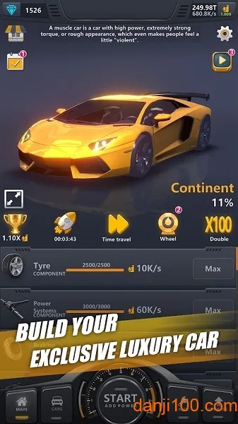 放置工厂改装汽车2026官方最新版本 放置工厂改装汽车2026官方最新版本