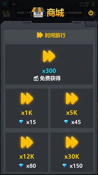 放置工厂改装汽车2026官方最新版本 放置工厂改装汽车2026官方最新版本