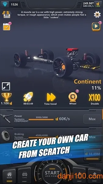 ���ù�����װ����2026�ٷ����°汾v1.0.4 ��Ѱ��ͼ