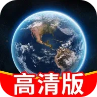 ����ʵʱ����v1.0.20.1001 ��׿��