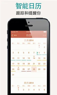 7���Ӷ���2026�ٷ����°汾v9.20.06 ��Ѱ��ͼ