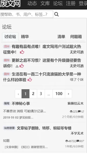 ������sosadfunv3.00.96.022 ��Ѱ��ͼ