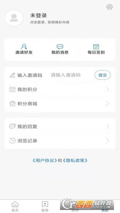 Ϋ������2026�ٷ�����v1.0.9 ��Ѱ��ͼ