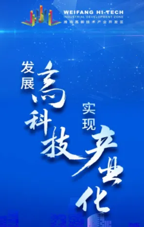 Ϋ������2026�ٷ�����