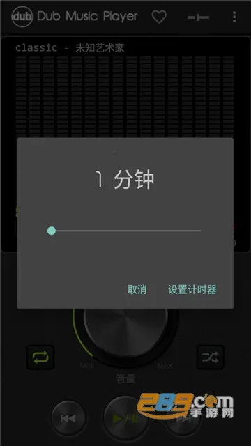 Dub���ֲ�����v6.1 �ٷ������ͼ