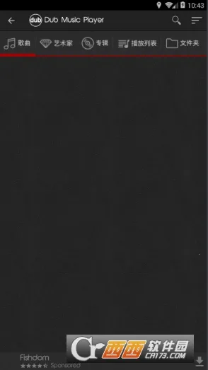 Dub���ֲ�����v6.1 �ٷ������ͼ