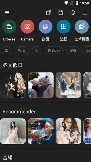 Photo Studio PRO2026官方最新版本 Photo Studio PRO2026官方最新版本