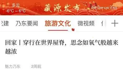 ��Դ����2026���°汾