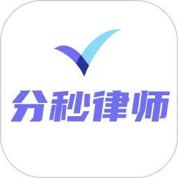 ������ʦ-��ʦ��2026���ذ�װv1.2.10 �ֻ���