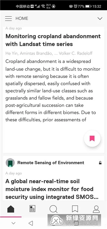 Researcher��׿���ֻ���v3.39.0 �ֻ����ͼ