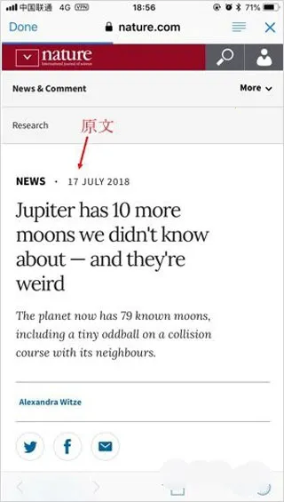 Researcher��׿���ֻ���