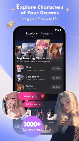 SoulTalk�����ֻ���v1.0.3 ��Ѱ��ͼ