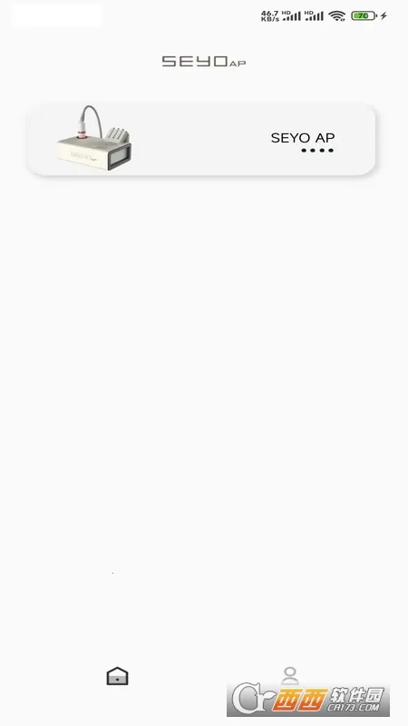 SEYO AP2026最新版本 SEYO AP2026最新版本