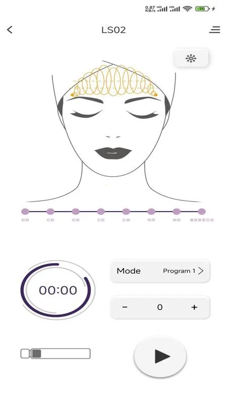 SEYO AP2026���°汾v1.2.1 ��Ѱ��ͼ