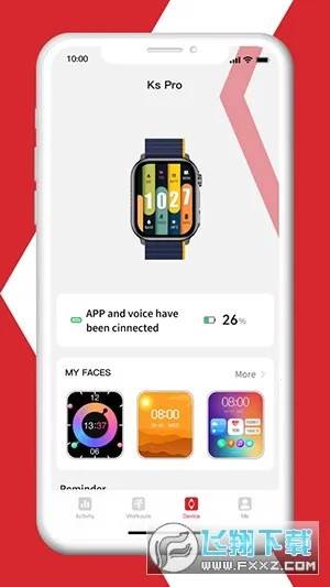 Kieslect安卓版手机版 Kieslect安卓版手机版