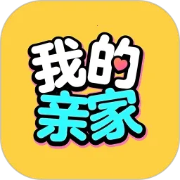 �ҵ��׼�2026�ٷ�����v1.0.11 ��Ѱ�