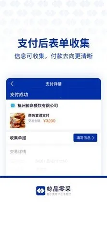 ������������ֻ���v3.2 ��׿���ͼ