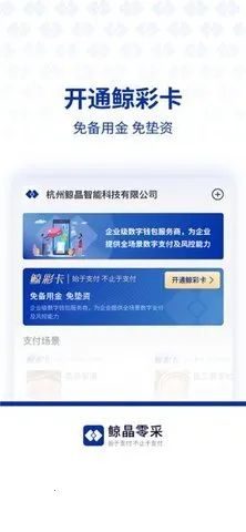 ������������ֻ���v3.2 ��׿���ͼ