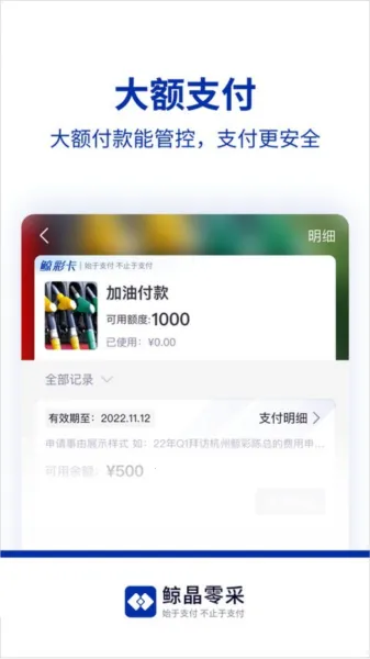 ������������ֻ���v3.2 ��׿���ͼ