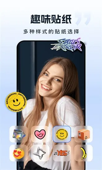 �������2026���ذ�װv2.0.10 �ٷ������ͼ