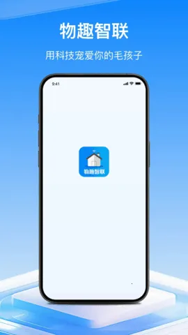 ��Ȥ������׿���ֻ���v1.0.7 �ٷ������ͼ